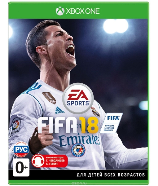 [Прокат XBOX] FIFA 18