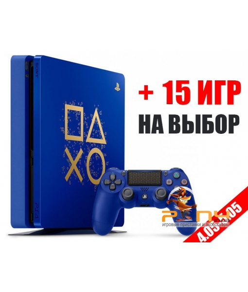 SONY PLAYSTATION 4 SLIM 1TB + 15 ИГР НА ВЫБОР 