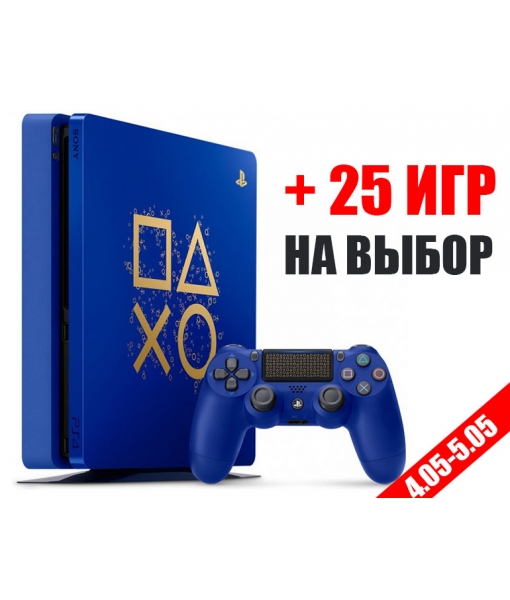 SONY PLAYSTATION 4 SLIM 1TB + 25 ИГР НА ВЫБОР