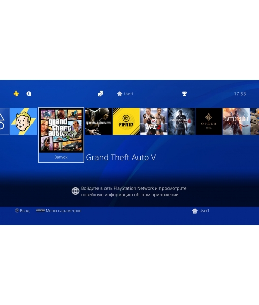 SONY PLAYSTATION 4 SLIM 1TB (PS4 SLIM) + 30 игр в комплекте