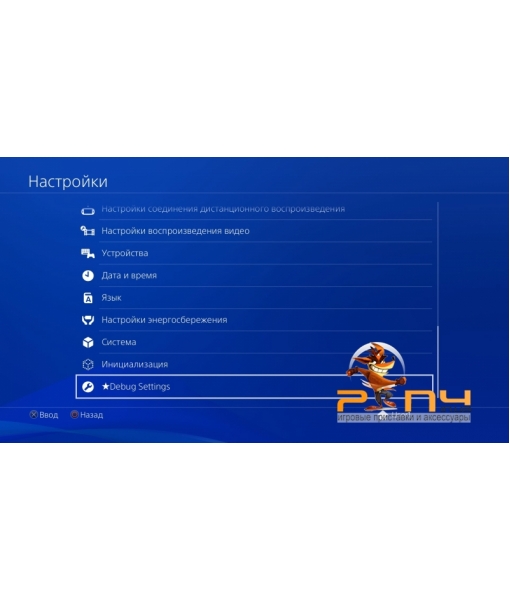 SONY PLAYSTATION 4 SLIM 500GB [OFW 5.05] 