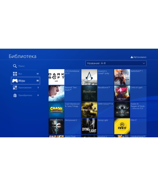 SONY PLAYSTATION 4 SLIM 1TB [OFW 4.05] + 30 ИГР