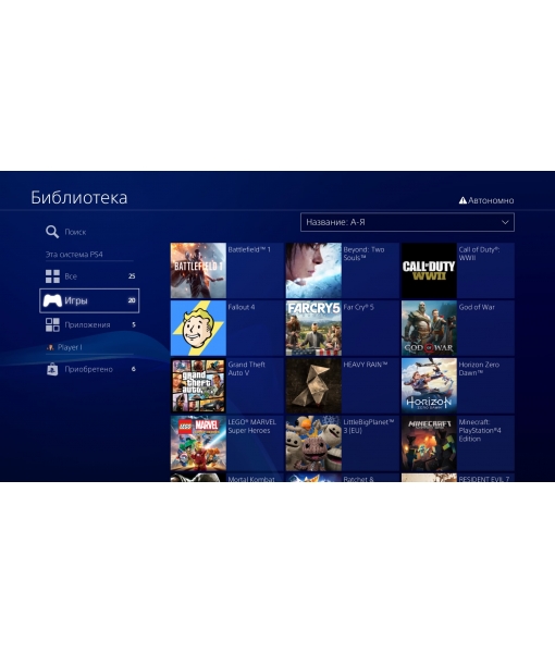 SONY PLAYSTATION 4 SLIM 1TB (PS4 SLIM) + 25 ИГР 