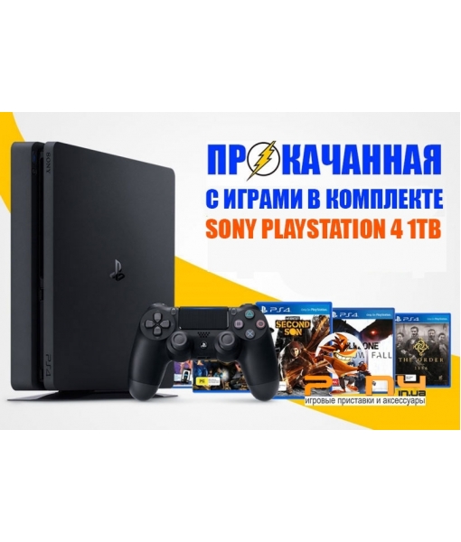 SONY PLAYSTATION 4 SLIM 1TB (PS4 SLIM) + 25 ИГР в комплекте