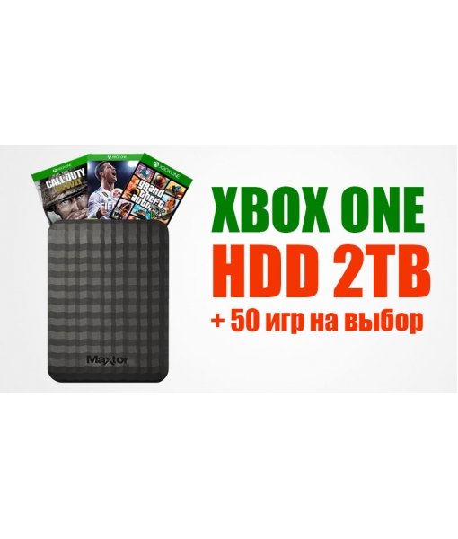Жесткий диск Seagate (Maxtor) 2TB USB 3.0 + 50 ИГР 