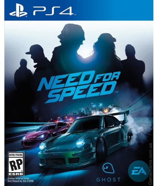 Need For Speed