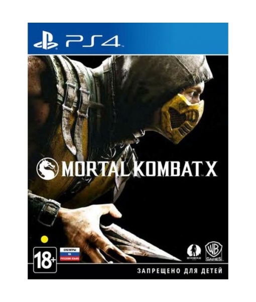 Mortal Kombat X