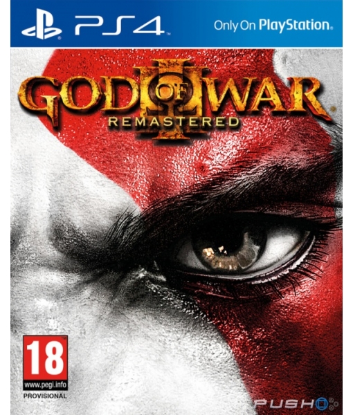 God of War 3