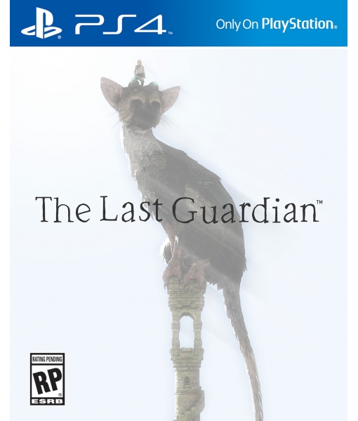 The Last Guardian (Последний хранитель)