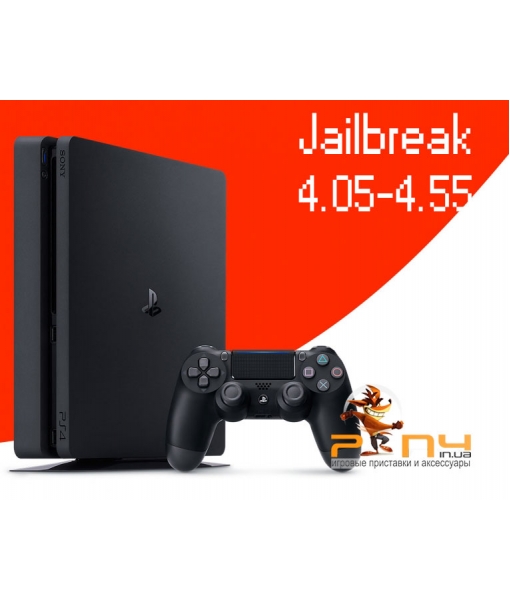 SONY PLAYSTATION 4 SLIM 1TB [OFW 4.55] 