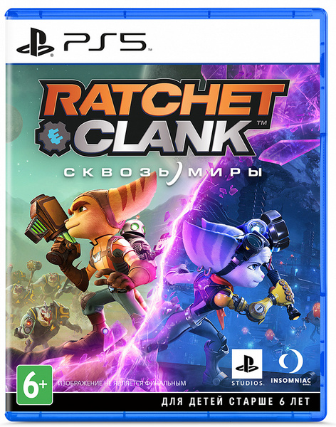 Ratchet & Clank: Сквозь миры