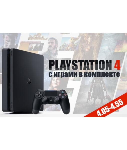 SONY PLAYSTATION 4 SLIM 1TB [OFW 4.05] + 30 ИГР