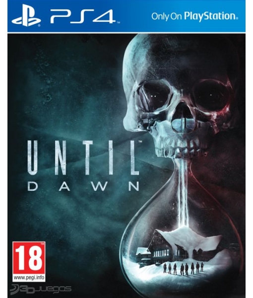 Дожить до рассвета