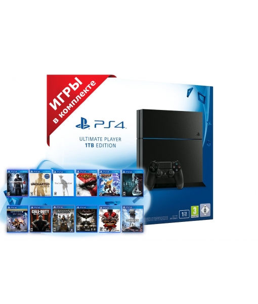 SONY PLAYSTATION 4 1TB + 29 ИГРЫ в комплекте