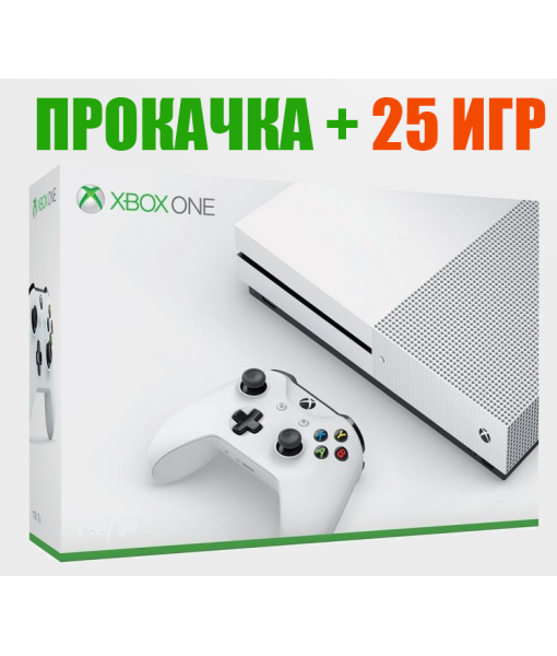 Прокачка XBOX ONE + 25 ИГР на выбор