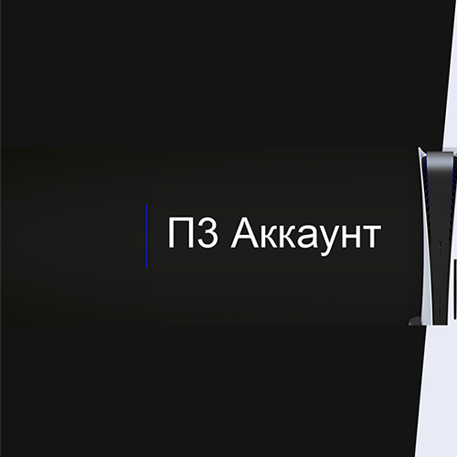 Первое изображение